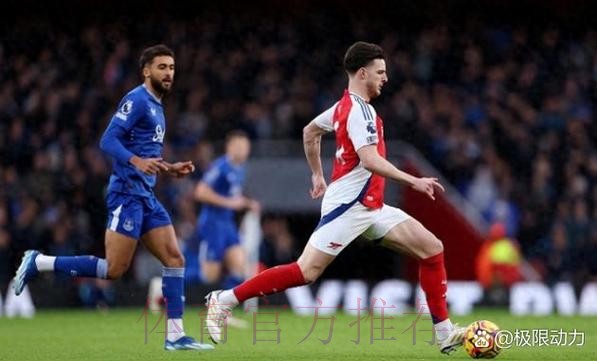 离谱?英超5豪门又集体翻车+2连平!阿森纳狂喜:5连胜后6分领跑 离谱?英超5豪门又集体翻车+2连平!阿森纳狂喜:5连胜后6分领跑