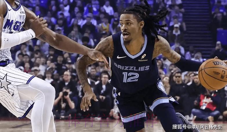 莫兰特24+13兰代尔21分8板，灰熊爆冷击败魔术