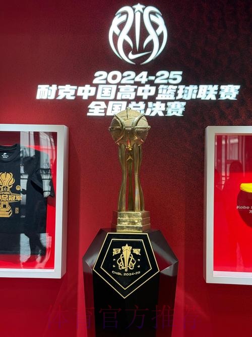 2026世界杯买球官网最新平台推荐 2026世界杯买球官网最新平台推荐